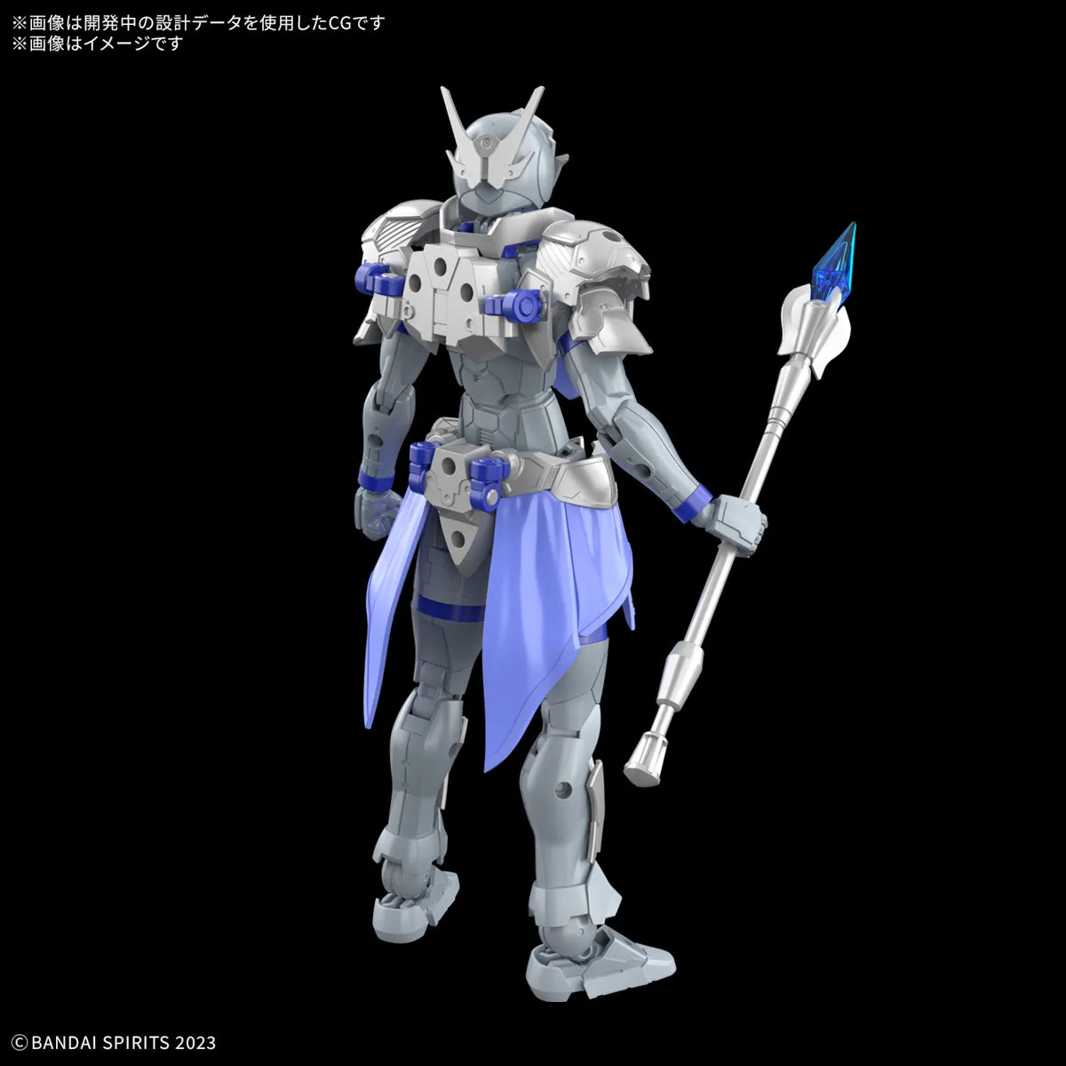 Bandai 30 Minutes Fantasy 30MF #05 1/144 Liber Priest Model Kit (Japan Ver.)