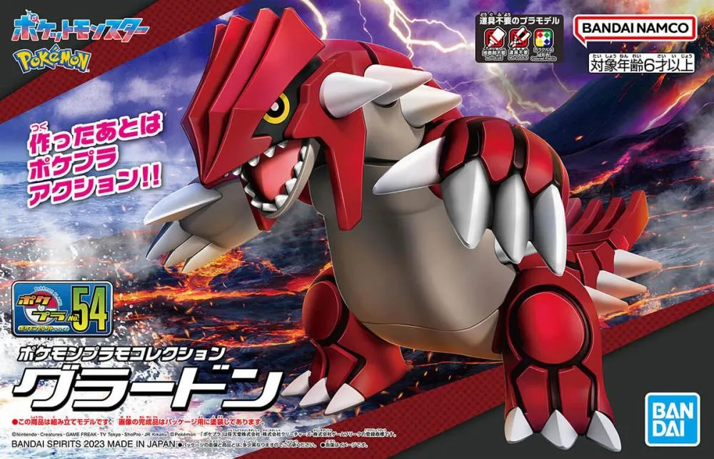 Bandai Pokemon Groudon Model Kit