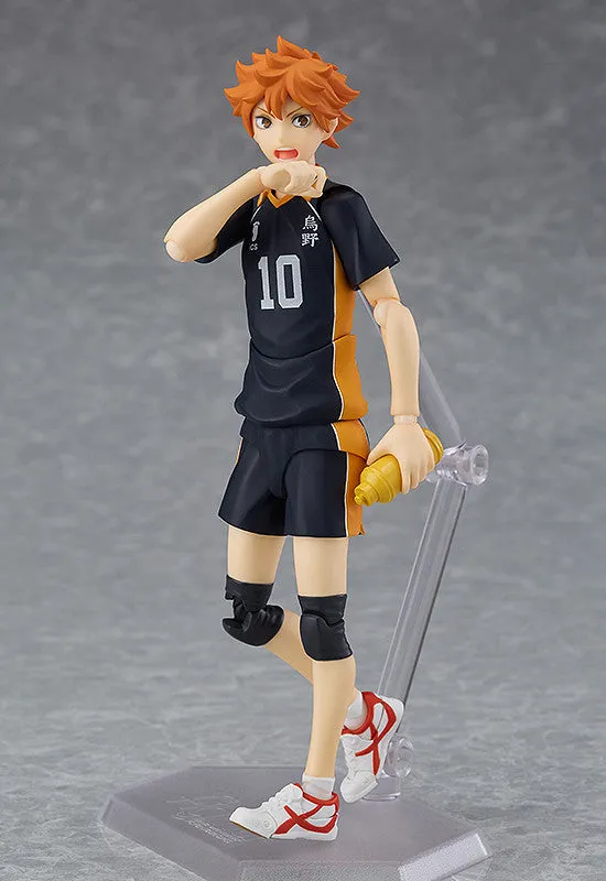 Figma #358 Shoyo Hinata Haikuu!!