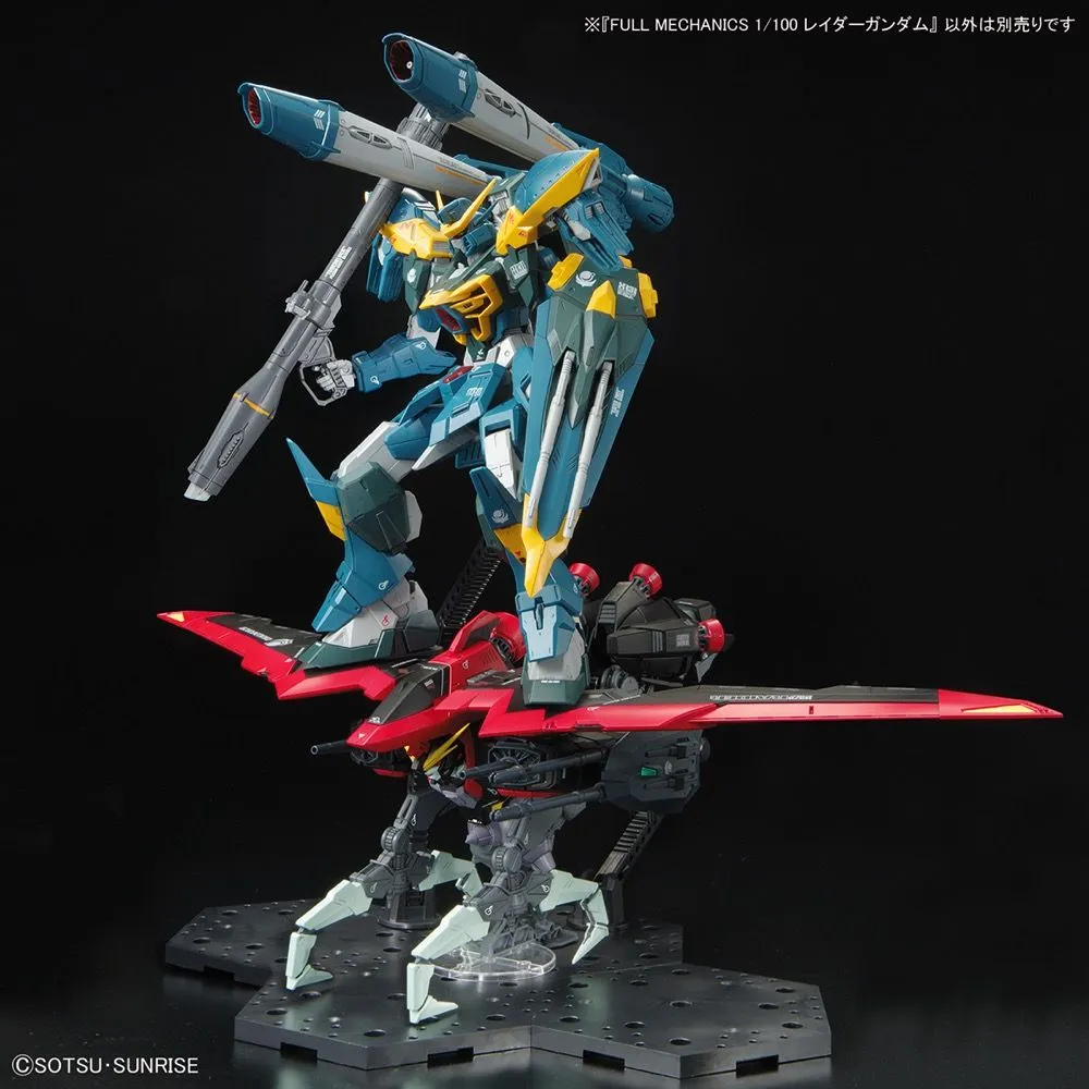Gundam 1/100 Full Mechanics SEED GAT-X370 Raider Gundam Model Kit