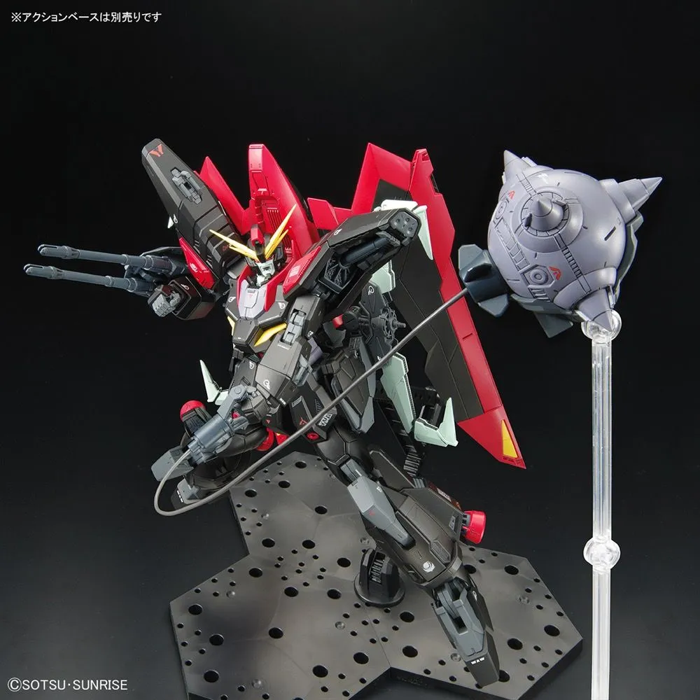Gundam 1/100 Full Mechanics SEED GAT-X370 Raider Gundam Model Kit