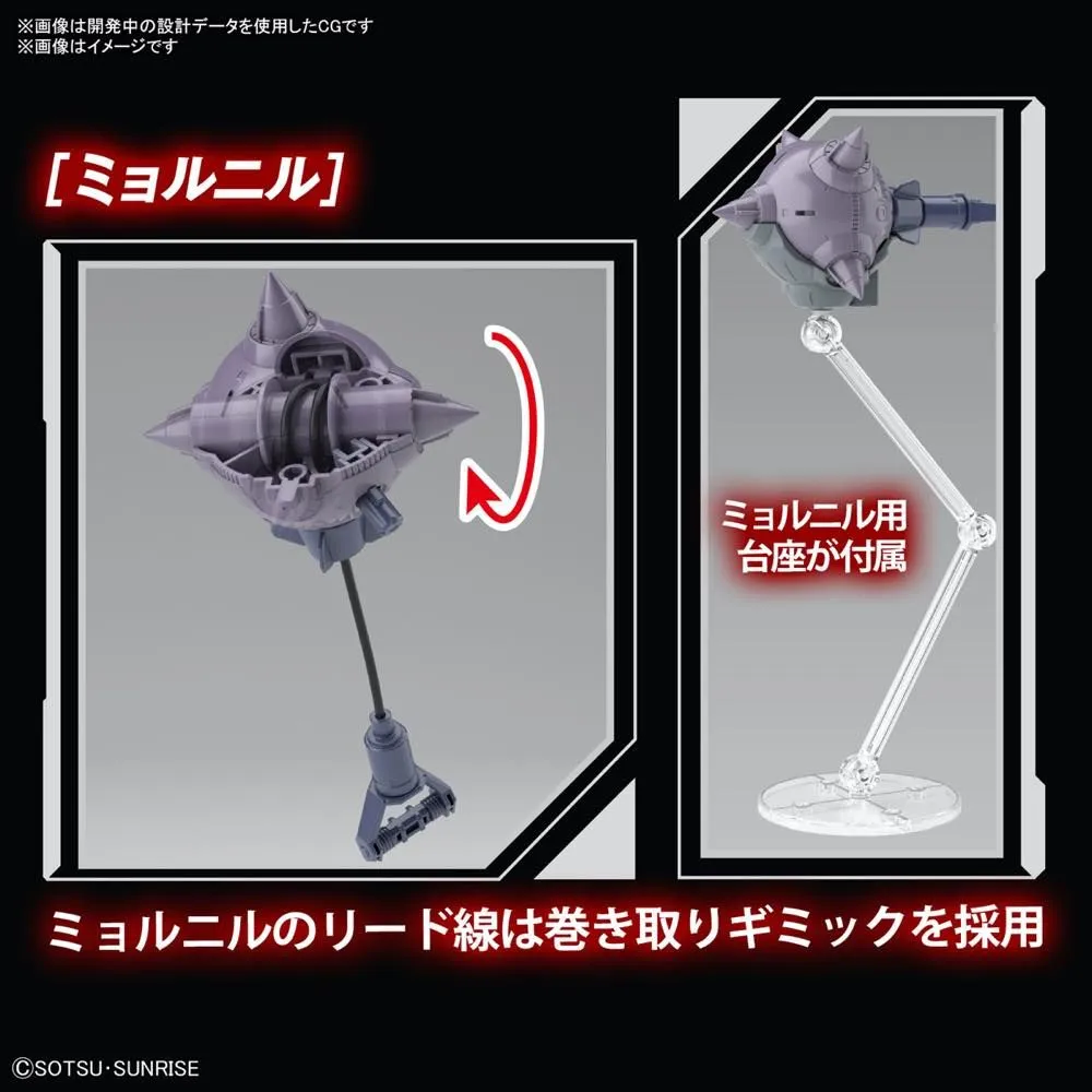 Gundam 1/100 Full Mechanics SEED GAT-X370 Raider Gundam Model Kit