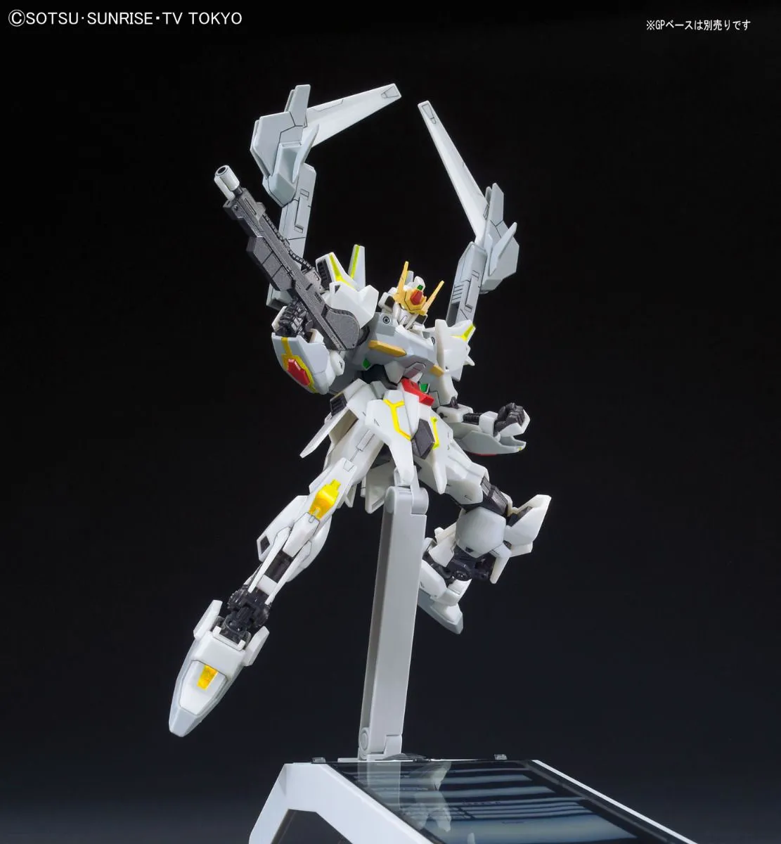 Gundam 1/144 HGBF #051 GSX-40100 Lunagazer Gundam Model Kit