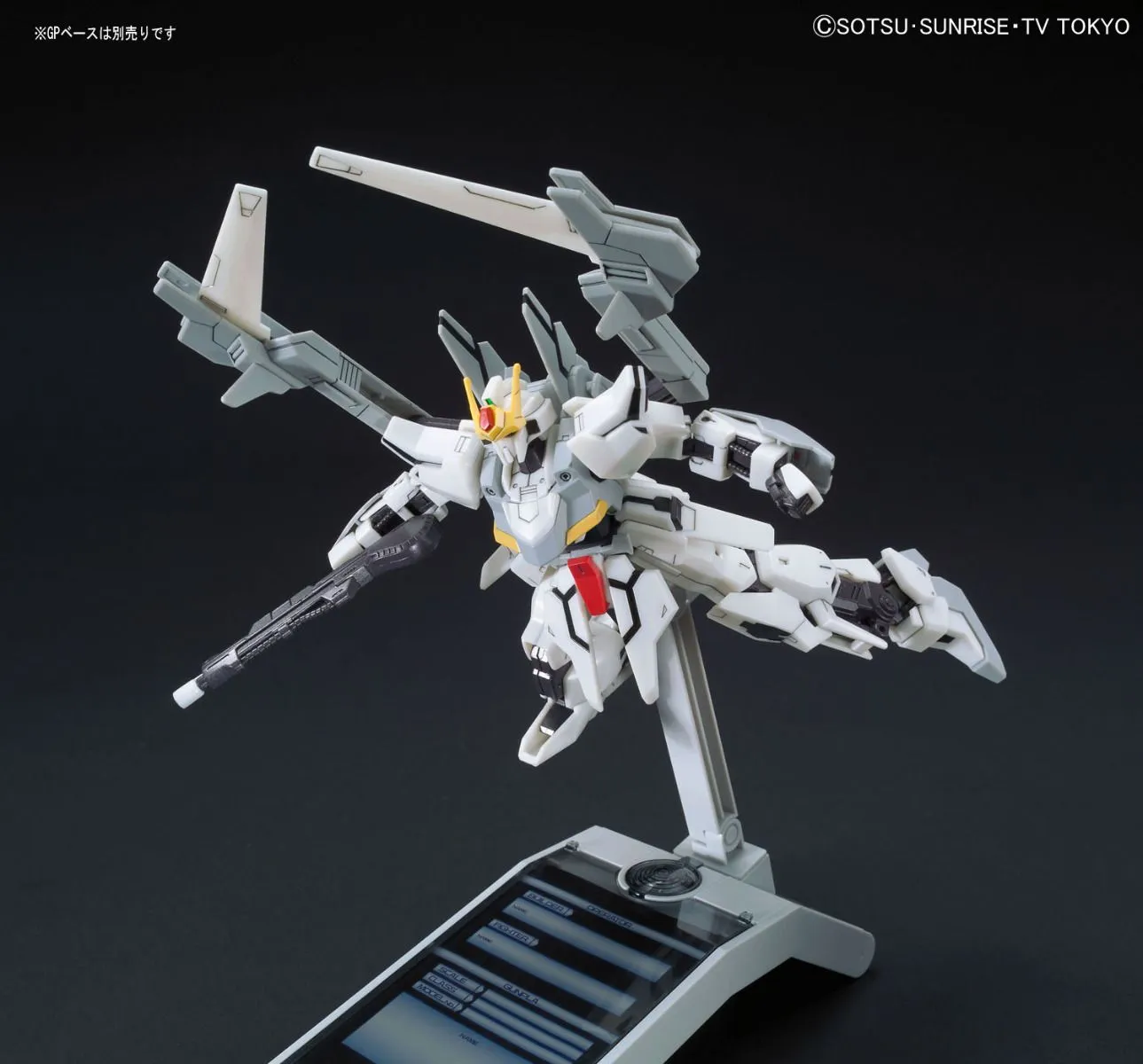 Gundam 1/144 HGBF #051 GSX-40100 Lunagazer Gundam Model Kit