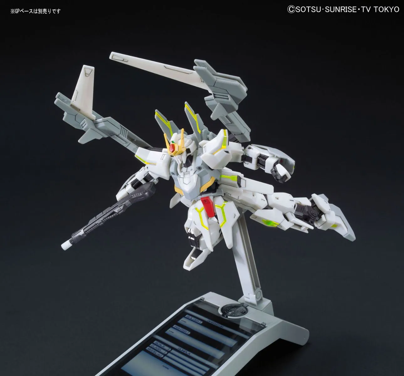 Gundam 1/144 HGBF #051 GSX-40100 Lunagazer Gundam Model Kit