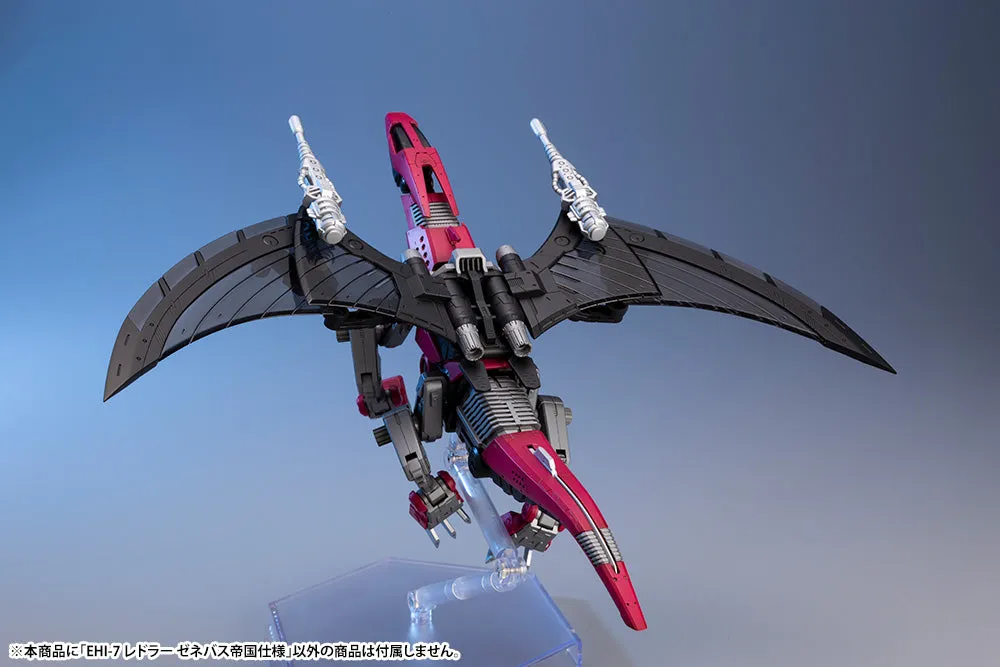 Kotobukiya 1/72 Zoids HMM EHI-7 Reddra (Zenebus Empire Ver.) (Reissue) Scale Model Kit