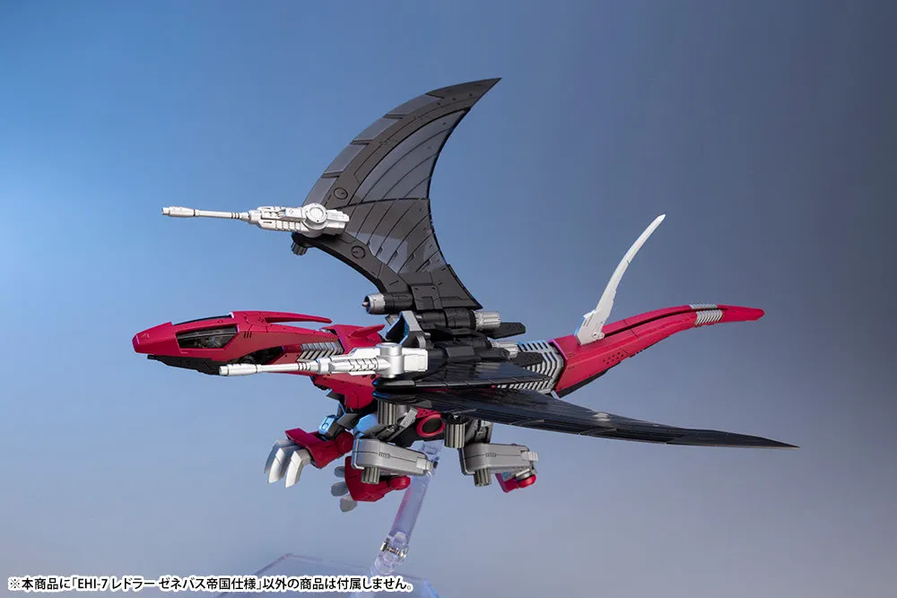 Kotobukiya 1/72 Zoids HMM EHI-7 Reddra (Zenebus Empire Ver.) (Reissue) Scale Model Kit