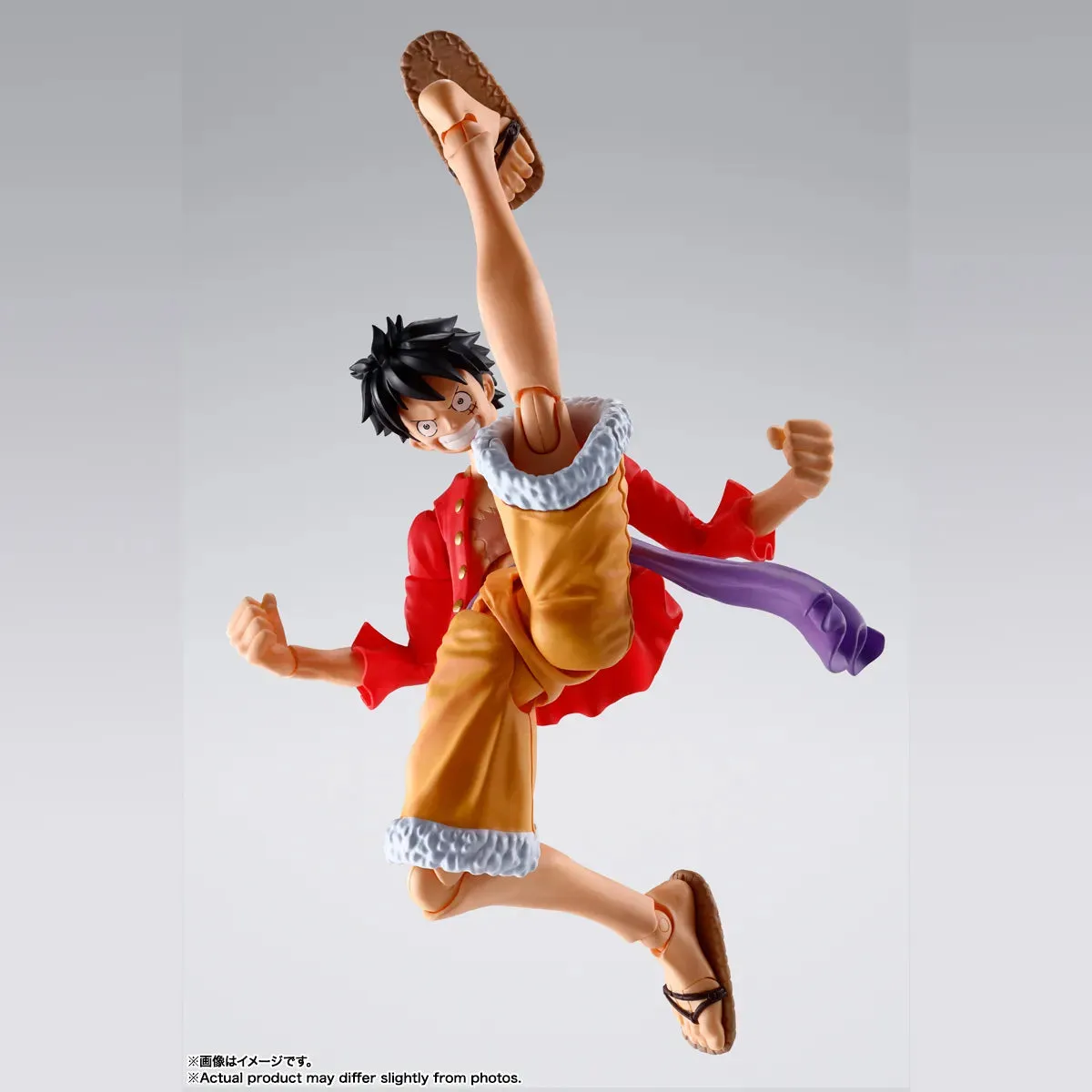 S.H. Figuarts The Raid on Onigashima - "One Piece" - Monkey D. Luffy