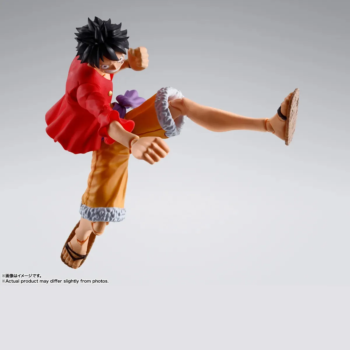 S.H. Figuarts The Raid on Onigashima - "One Piece" - Monkey D. Luffy