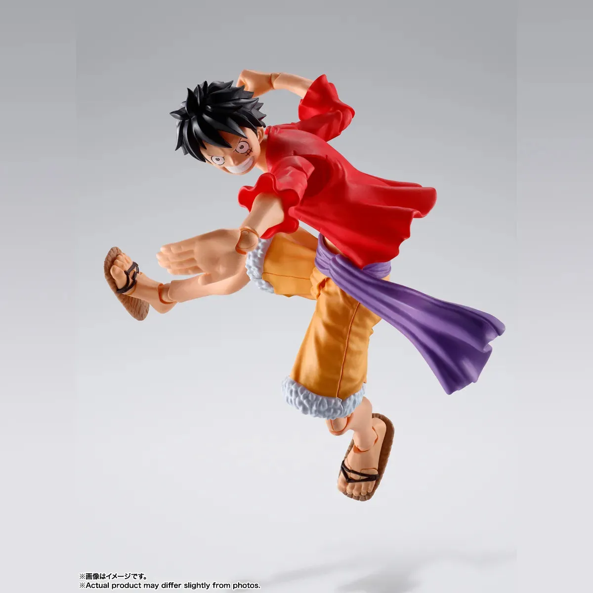S.H. Figuarts The Raid on Onigashima - "One Piece" - Monkey D. Luffy