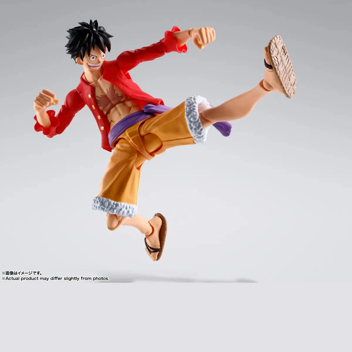 S.H. Figuarts The Raid on Onigashima - "One Piece" - Monkey D. Luffy