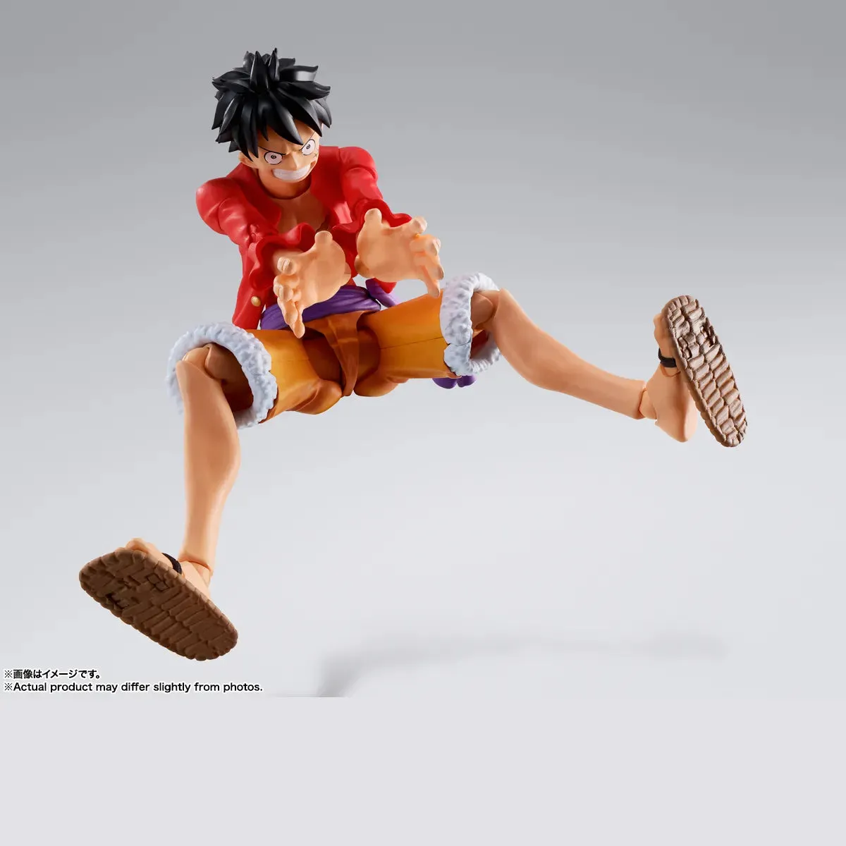 S.H. Figuarts The Raid on Onigashima - "One Piece" - Monkey D. Luffy