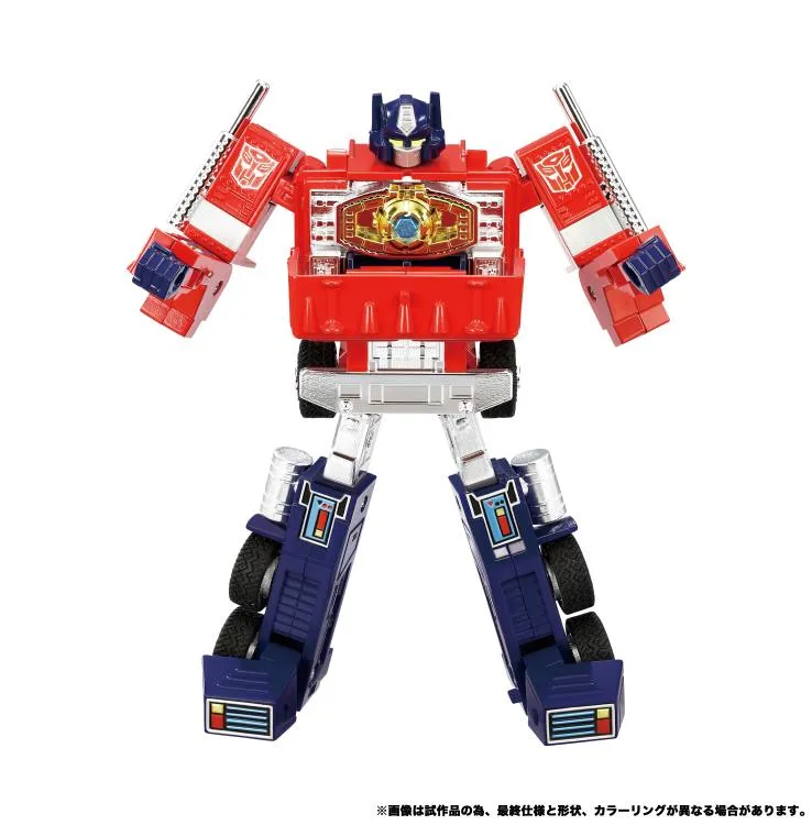 Transformers Missing Link C-01 Optimus Prime / Convoy - Reissue