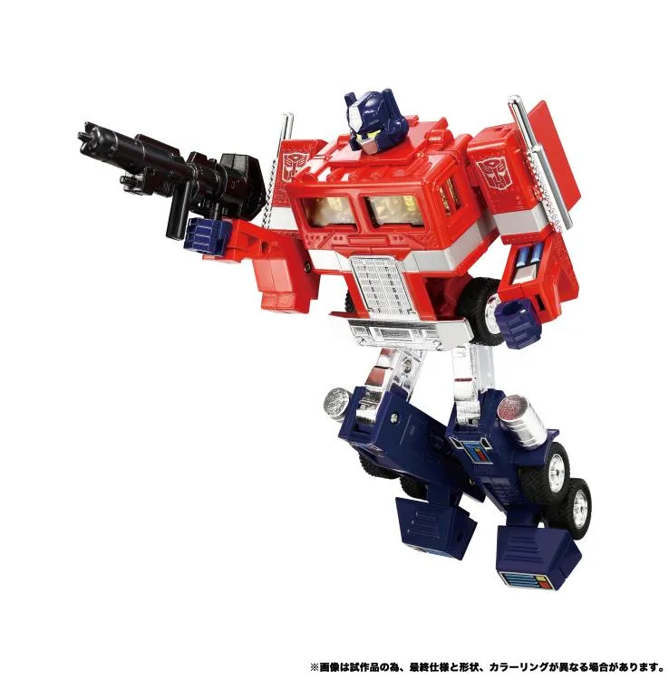 Transformers Missing Link C-01 Optimus Prime / Convoy - Reissue