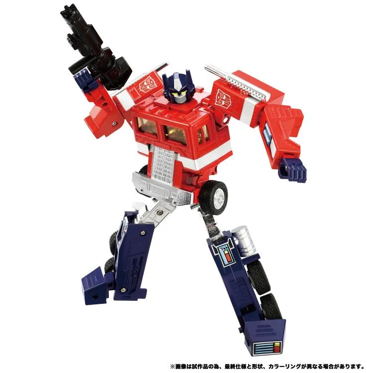 Transformers Missing Link C-01 Optimus Prime / Convoy - Reissue