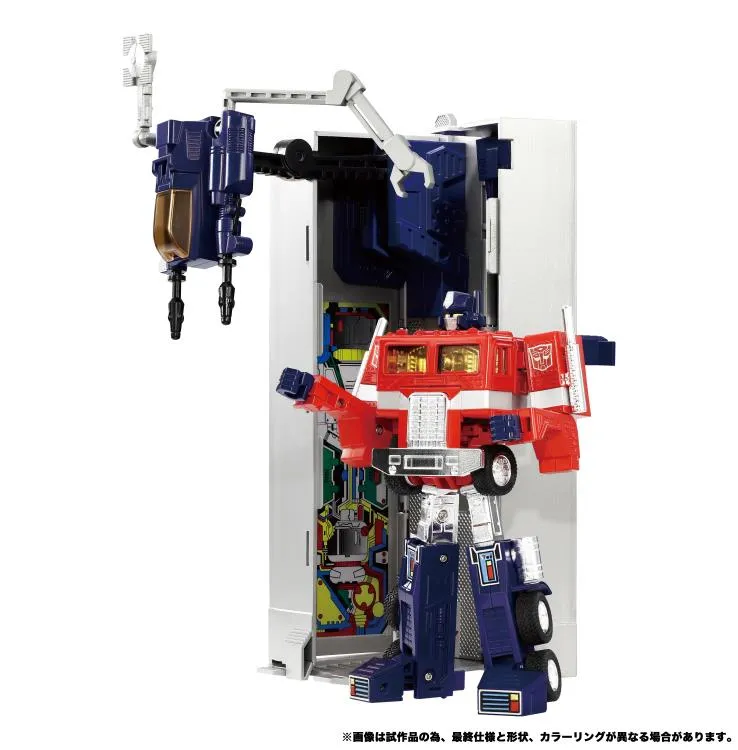 Transformers Missing Link C-01 Optimus Prime / Convoy - Reissue