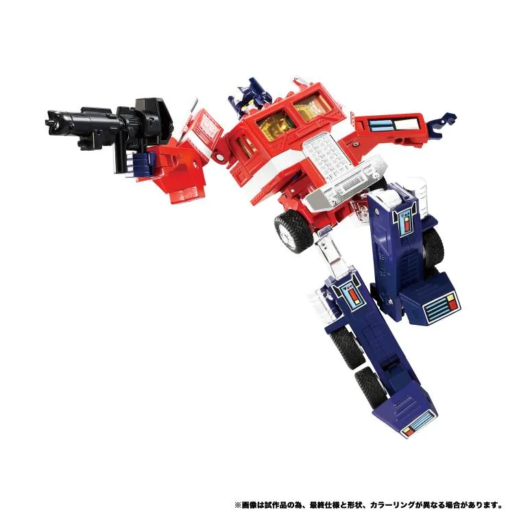 Transformers Missing Link C-01 Optimus Prime / Convoy - Reissue