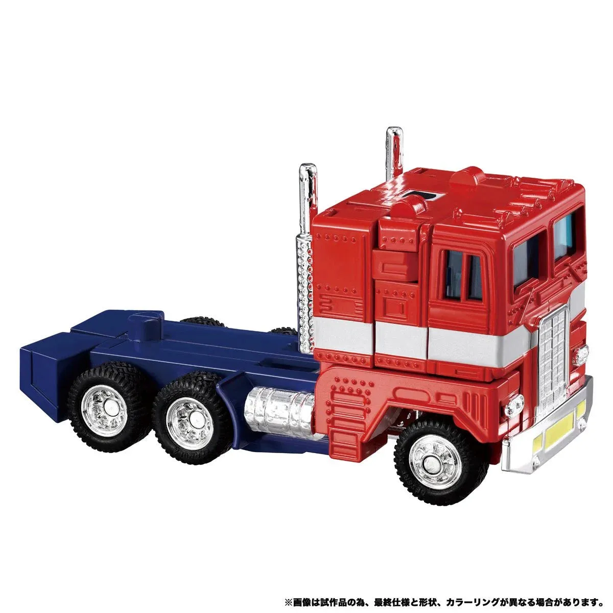 Transformers Missing Link C-02 Optimus Prime / Convoy (Anime Colored Ver.)