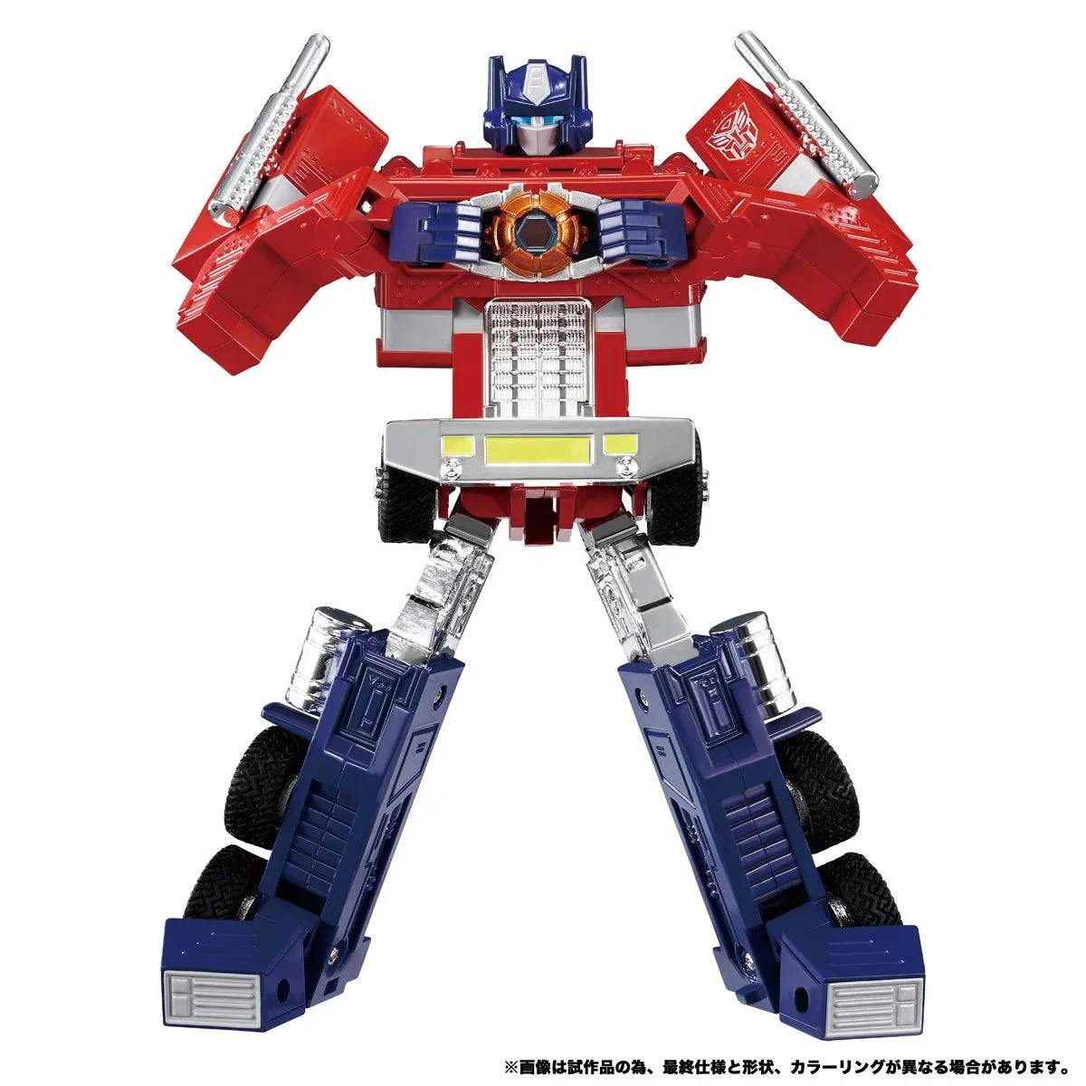 Transformers Missing Link C-02 Optimus Prime / Convoy (Anime Colored Ver.)