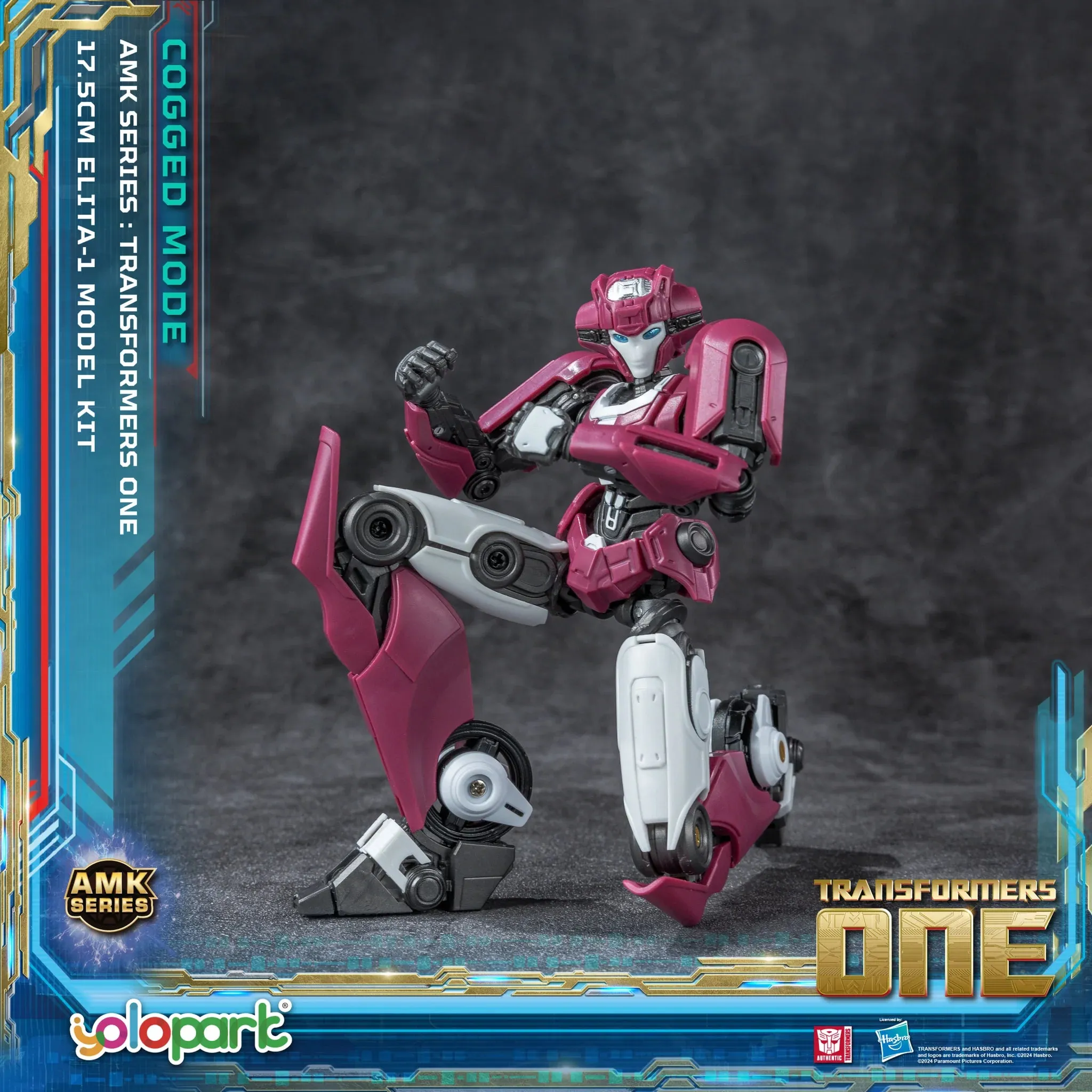 YOLOPARK Transformers: ONE - Elita-1 (Cogged Mode)