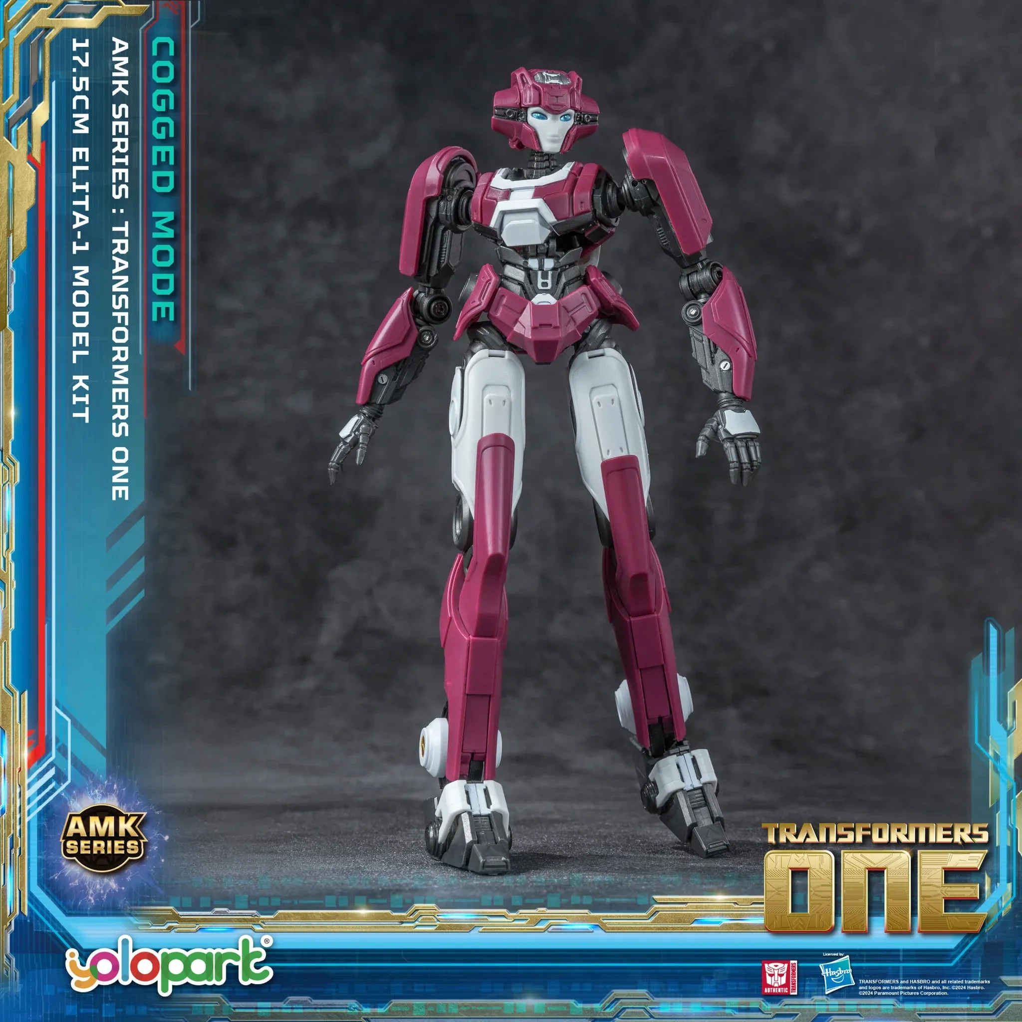 YOLOPARK Transformers: ONE - Elita-1 (Cogged Mode)