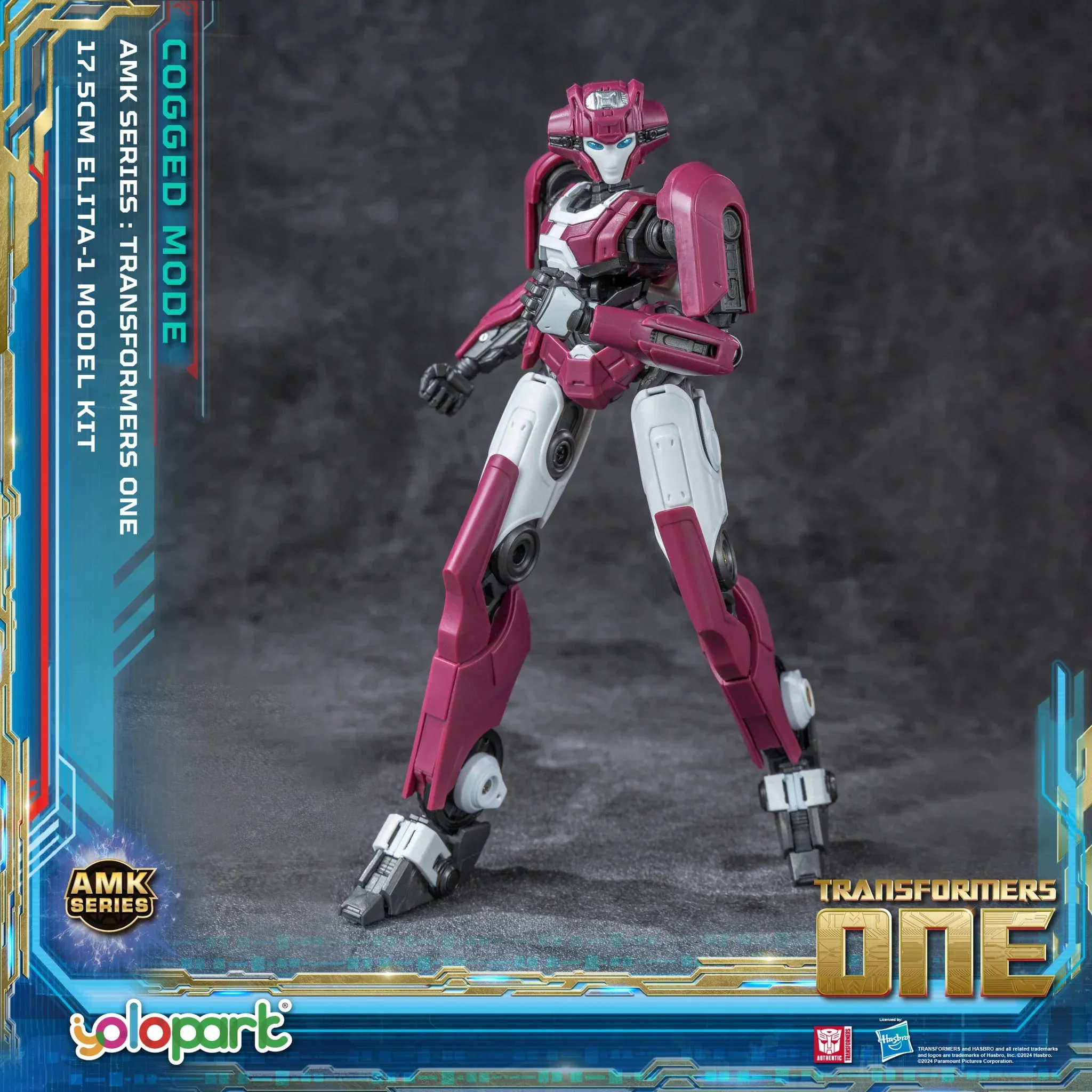 YOLOPARK Transformers: ONE - Elita-1 (Cogged Mode)