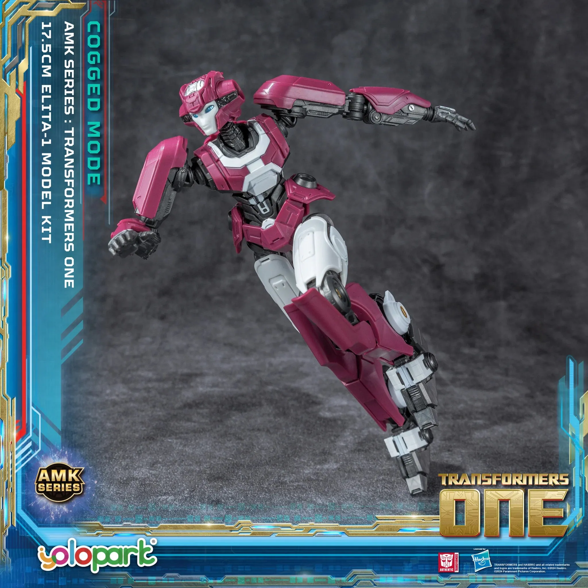 YOLOPARK Transformers: ONE - Elita-1 (Cogged Mode)