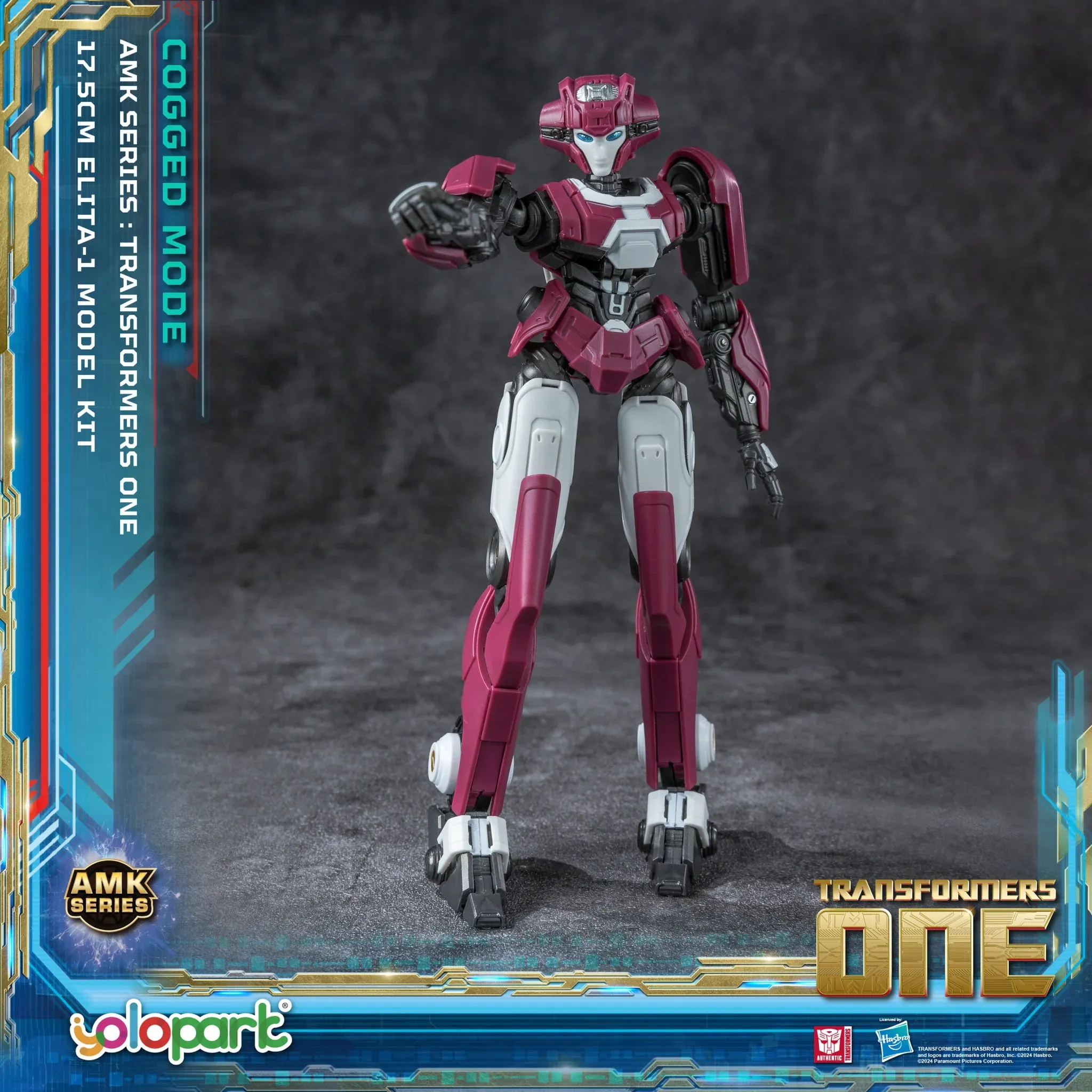 YOLOPARK Transformers: ONE - Elita-1 (Cogged Mode)