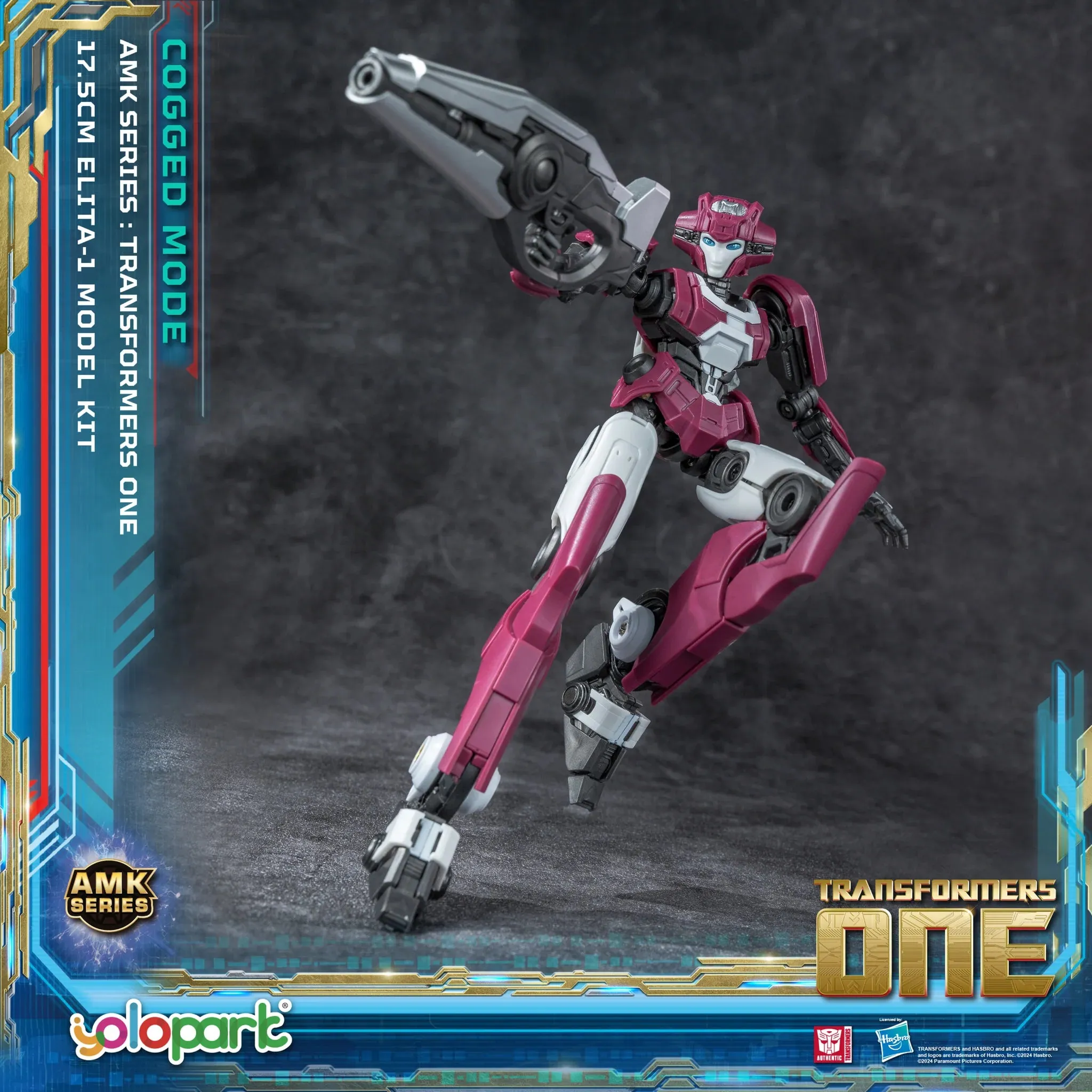 YOLOPARK Transformers: ONE - Elita-1 (Cogged Mode)
